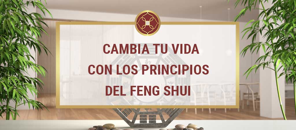 principios del feng shui
